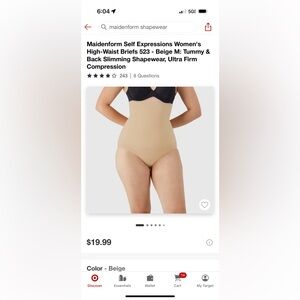 Maidenform High-Waist Briefs - Beige M | Ultra Firm Compression Shapewear NWOT